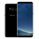 Samsung Galaxy S8 Plus (64Gb) - Negro