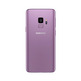 Samsung Galaxy S9 64gb Púrpura