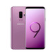 Samsung Galaxy S9 Plus Violeta