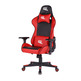 Silla Gaming 1337 Industries GC780BR Roja-Negra