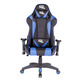 Silla 1337 Industries GC790/BL Negra/Azul