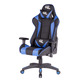 Silla 1337 Industries GC790/BL Negra/Azul