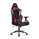 Silla AKRacing Core Series LX Rojo