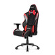 Silla AKRacing Core Series LX Rojo