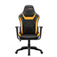 Silla Gamer  Mars Gaming MGC218 Amarillo