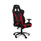 Silla Gaming Arozzi Inizio Red