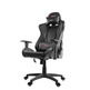 Silla Gaming Arozzi Mezzo V2 Black