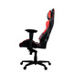 Silla Gaming Arozzi Verona XL+ Red