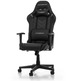 Silla Gaming DXRacer Prince Black