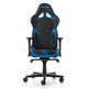 Silla Gaming DXRacer Racing Pro Black/Blue