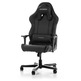 Silla Gaming DXRacer Tank Black