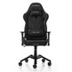 Silla Gaming DXRacer Valkyrie Black