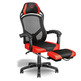 SILLA TRUST GAMING GXT 706 GIRATORIA 360º