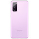 Smartphone Samsung Galaxy S20 FE Cloud Lavender 6GB/128GB 4G