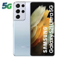 Smartphone Samsung Galaxy S21 Ultra 12GB/128GB 5G Plata Fantasma