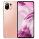 Smartphone Xiaomi 11 Lite NE 6GB/128GB 6.55" 5G Rosa Melocotón