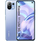 Smartphone Xiaomi 11 Lite NE 8GB/256GB 6.55" 5G Azul Chicle