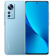 Smartphone Xiaomi 12 8GB/256GB 6.28'' 5G Azul