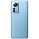 Smartphone Xiaomi 12 Pro 12GB/256GB 6.73'' 5G Azul
