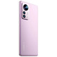 Smartphone Xiaomi 12 Pro 12GB/256GB 6.73'' 5G Púrpura
