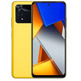 Smartphone Xiaomi PocoPhone M4 Pro 6GB/128GB 6.4" Amarillo