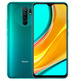 Smartphone Xiaomi Redmi 9 4GB/64GB 6.53" Verde Océano