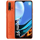 Smartphone Xiaomi Redmi 9T NFC 4GB/128GB 6.53" Amanecer Naranja