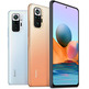 Smartphone Xiaomi Redmi Note 10 Pro 6GB/128GB 6.67" Bronce