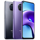 Smartphone Xiaomi Redmi Note 9T 4GB/128GB/6.53" 5G Morado Amanecer