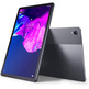 Tablet Lenovo Tab P11 11" 4GB/64GB Gris Pizarra