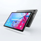 Tablet Lenovo Tab P11 6GB/128GB 5G 11'' Gris Tormenta