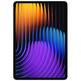 Tablet Xiaomi Pad 7 11.2" 8GB 128GB Octacore Verde