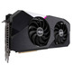 TARJETA GRÁFICA ASUS RX 6700XT DUAL 12GB GDDR6