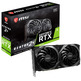 Tarjeta Gráfica MSI RTX 3070 Ventus 2X OC LHR 8GB GDDR6