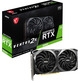 Tarjeta Gráfica MSI RTX3050 Ventus 2X 8GB GDDR6