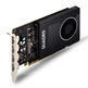 Tarjeta Gráfica PNY Quadro P2200 5GB GDDR5