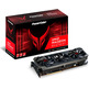 Tarjeta Gráfica Powercolor RX6750 XT Red Devil OC 12GB GDDR6