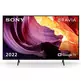 Televisión LED 50" SONY KD50X81K SMART TV 4K UHD