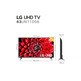Televisor LG Pro 43UN711 43'' 4K UHD Smart TV