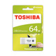 Memoria USB 3.0 Toshiba 64Gb