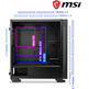 Torre ATX MSI MAG Vampiric 300R Black