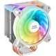 Ventilador con Disipador Mars Gaming MCPUXW 12cm Intel/AMD