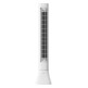 Ventilador de torre Deerma FD140W 45W
