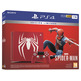 Videoconsola PS4 1tb Roja +Marvel´s Spider-Man Limited Edition