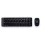 Logitech Wireless Combo MK220