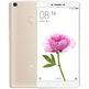 Xiaomi Max (32 GB + 3 GB) Dorado