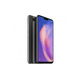 Xiaomi MI 8 Lite 64Gb/4G Negro