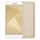 Xiaomi Redmi 4X (32GB / 3GB) Oro