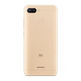Xiaomi Redmi 6 (4Gb/64Gb) Oro