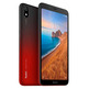 Xiaomi Redmi 7A (2Gb/32Gb) Rojo